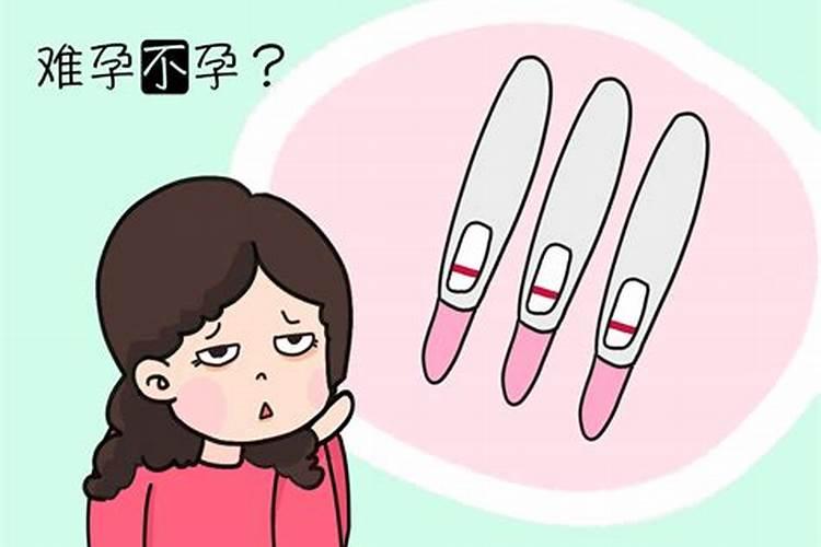 堕胎婴灵真的会缠身堕胎者吗？