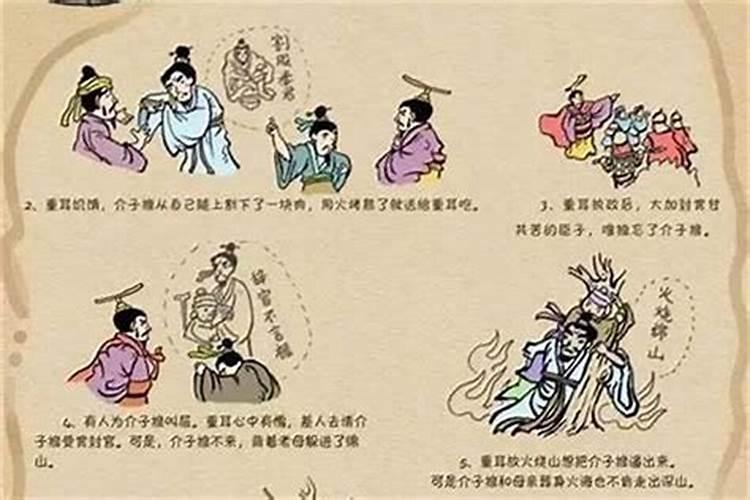 五十天流产休息几天