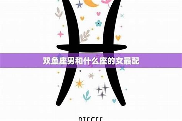 如何正确判断八字的出生时辰