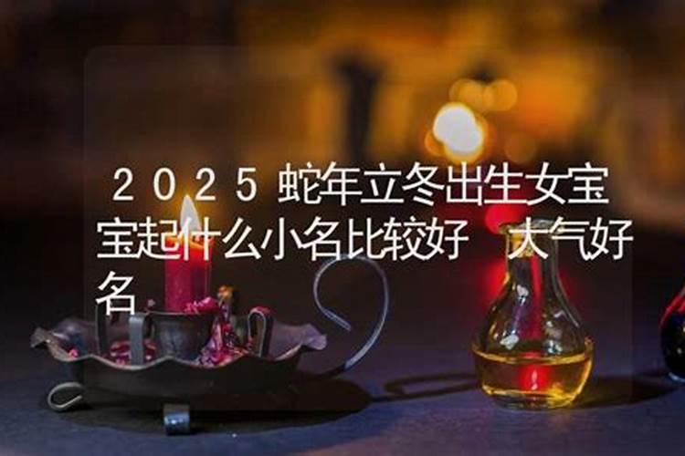 属牛的宝宝几月出生最好