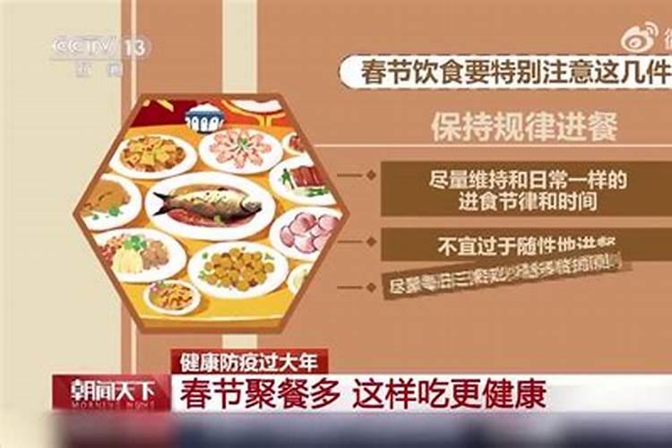 属鼠和属猴的合不合