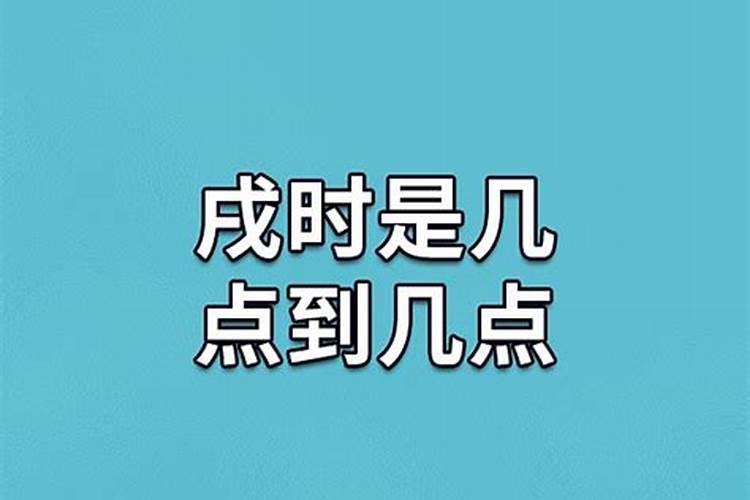 96属鼠2023年运势 刑太岁年份运势分析？
