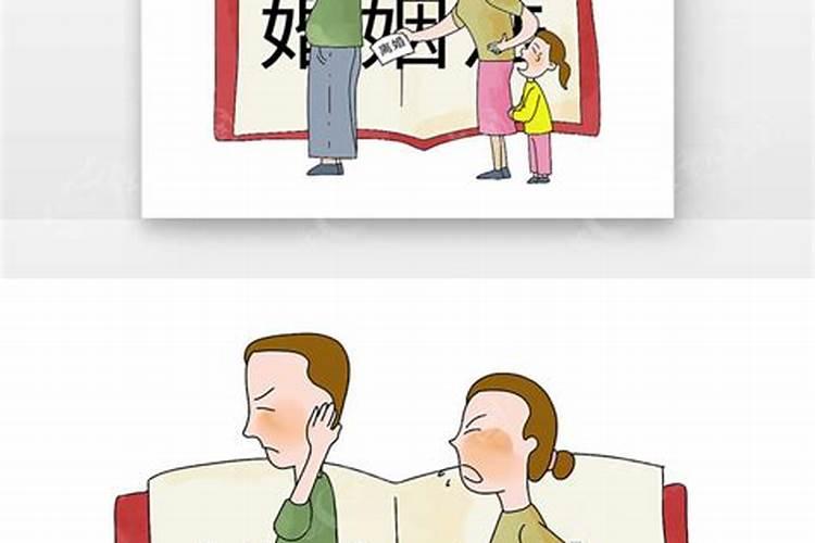 婚姻是人生大事,婚姻是两个家庭的事还是两个人的事？