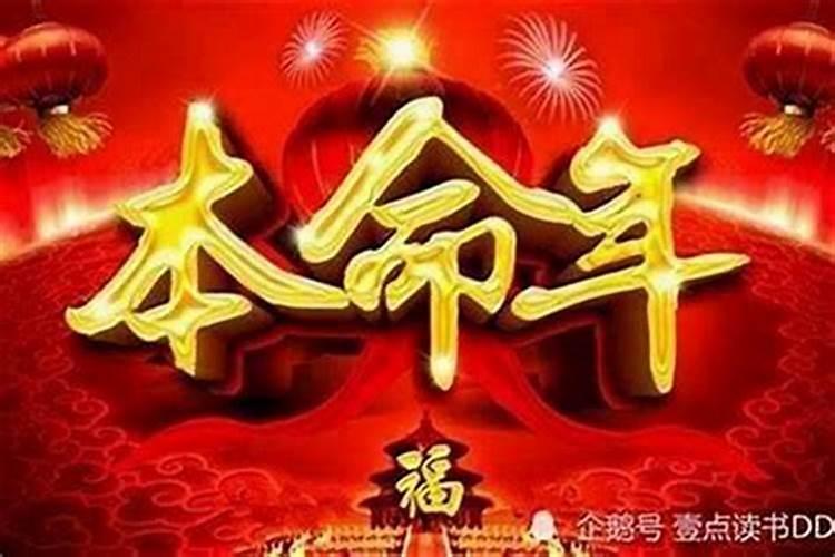 梦见风水先生来我家,梦见看风水是什么预兆