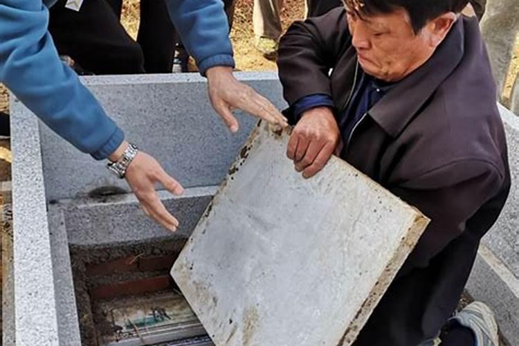 安葬择吉日的正确方法下葬吉日如何挑选