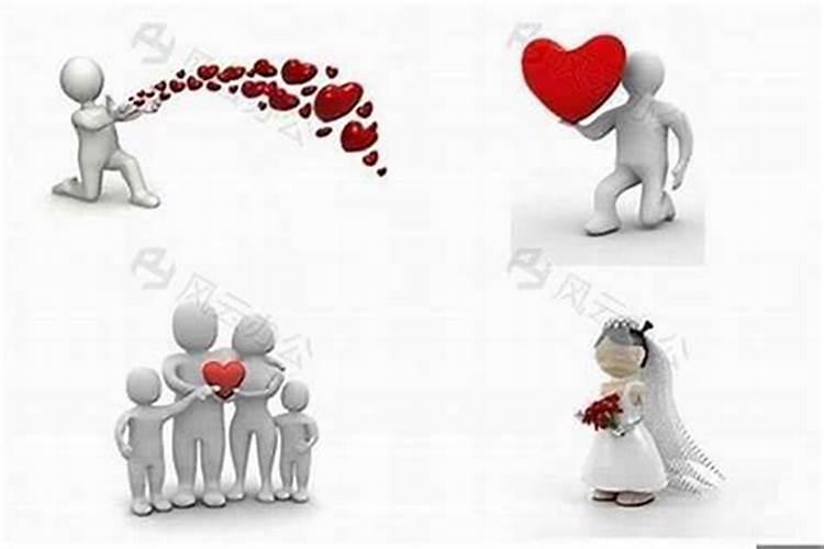 婚姻犯小人是什么意思