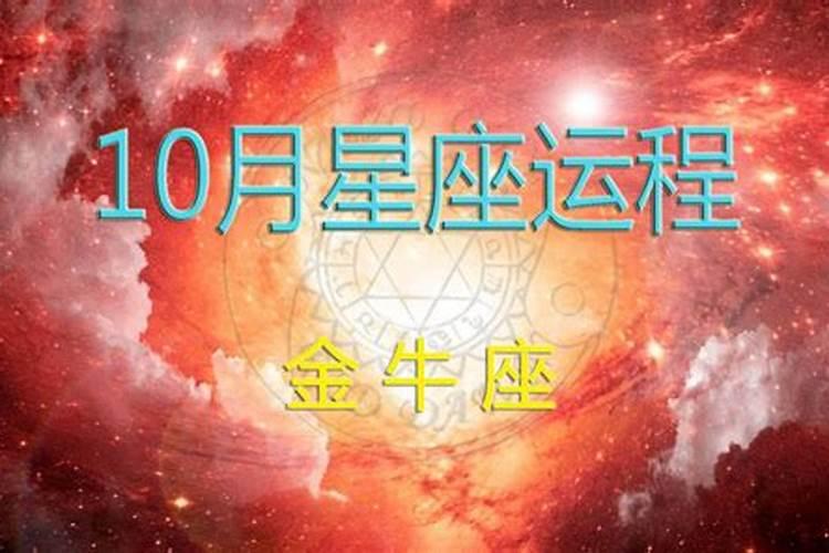 冬至有些什么讲究吗