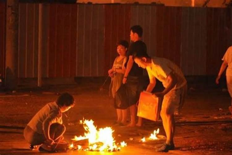 中元节闺女能烧纸吗 中元节闺女可不可以烧纸