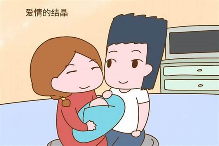 二婚不生孩子的婚姻能维持吗