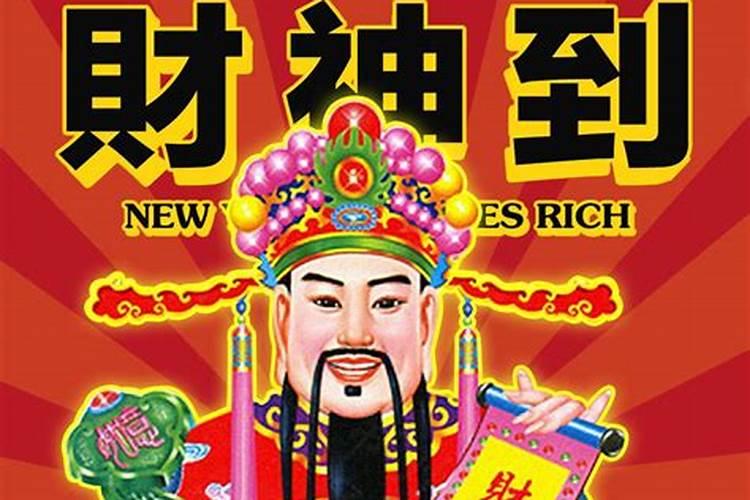二婚看日柱还是时柱时柱对婚姻运势很重要？