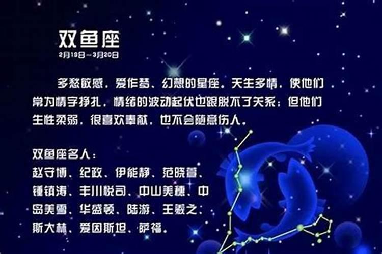 农历九月初九降生10月25日的宝宝好不好