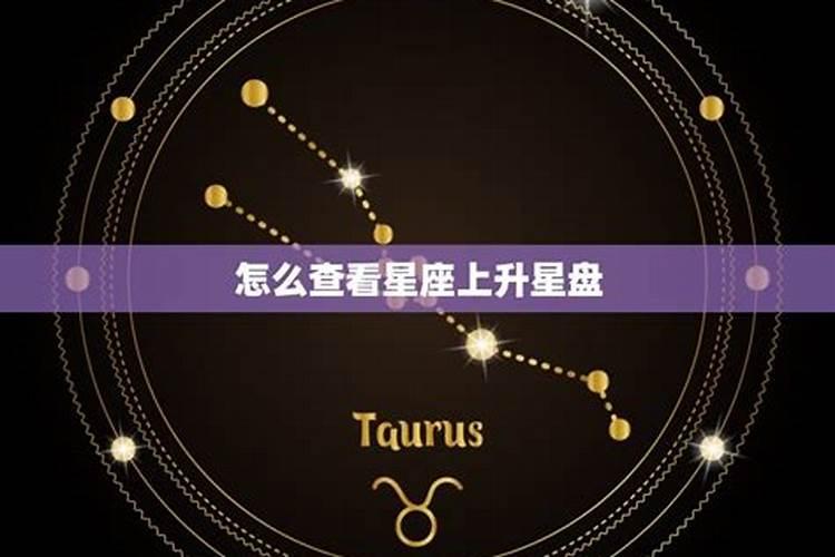 知名企业家李嘉诚的住宅风水