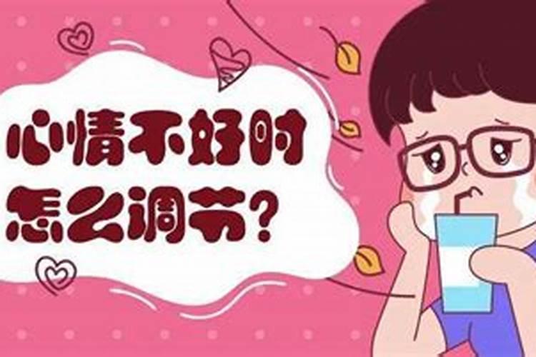 怎样为堕胎灵婴超度