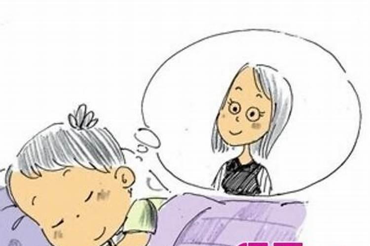 梦见与已故亲人牵手