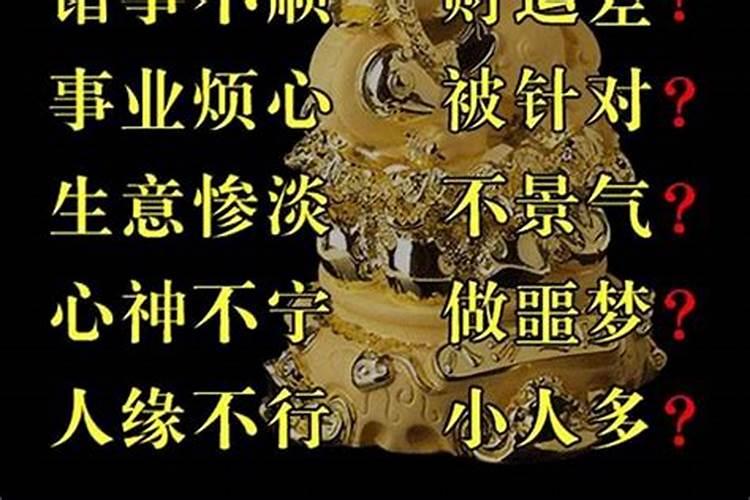 从八字上怎样看子女有几个具体个数？
