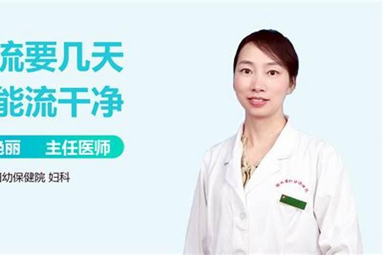 八字怎么看哪一年结婚