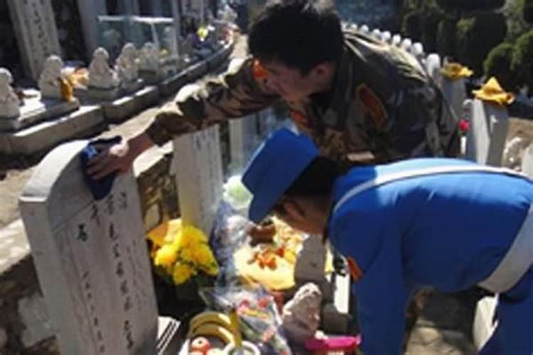 清明后两天上坟可以吗