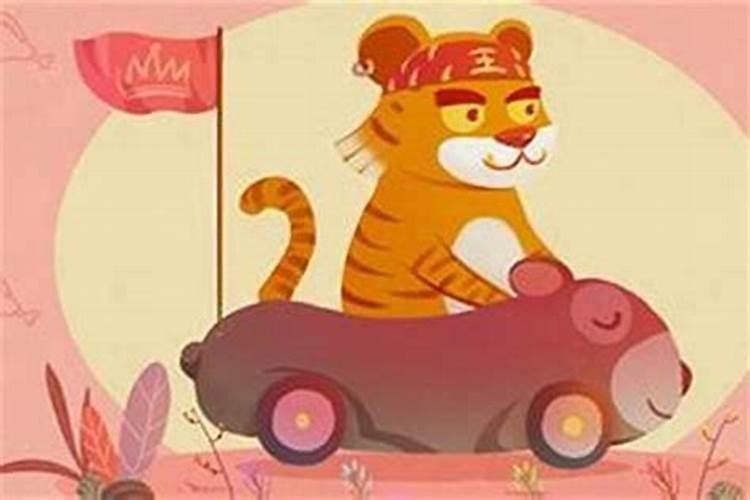 1972 年正月十七卯时生喜用神是什么