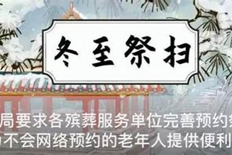 化解官非最好办法