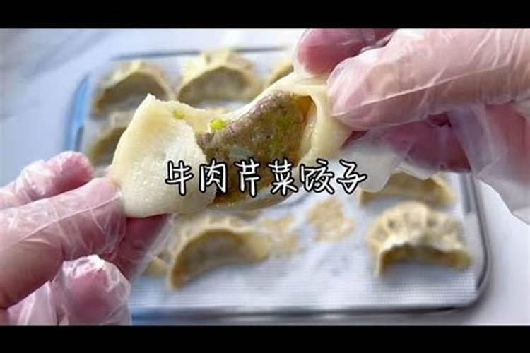 如何化解官非、是非、小人？