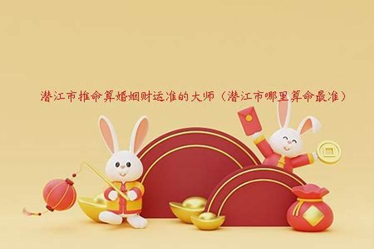 2024年重阳节是什么时候？几月几日？