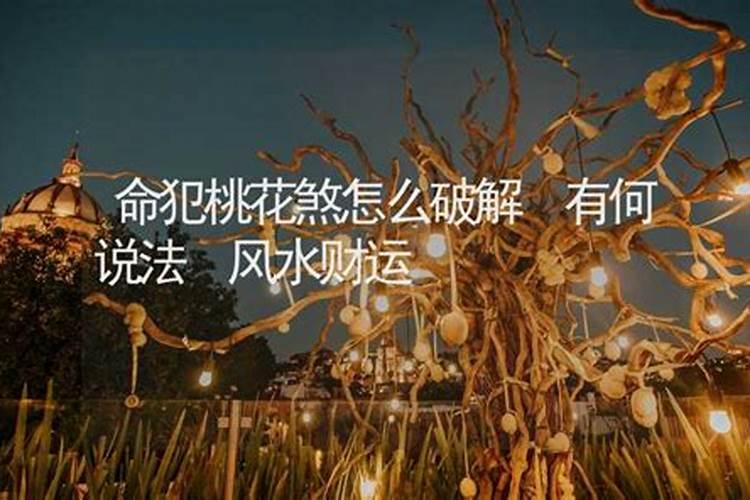 孕妇梦见两个小男孩是什么意思