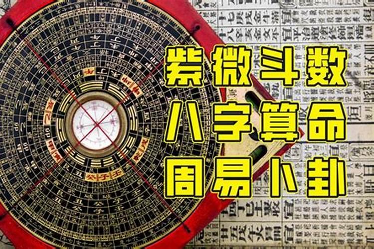 奶奶在阴历七月十五去世有什么讲究,享年103岁