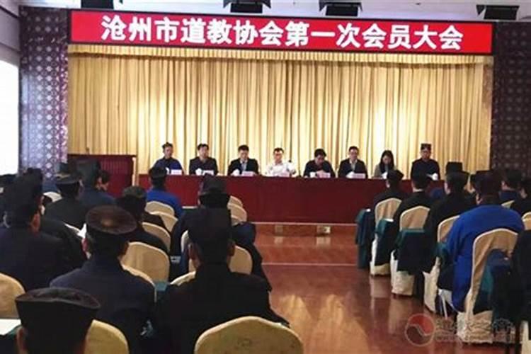 道士做法为什么要收费？