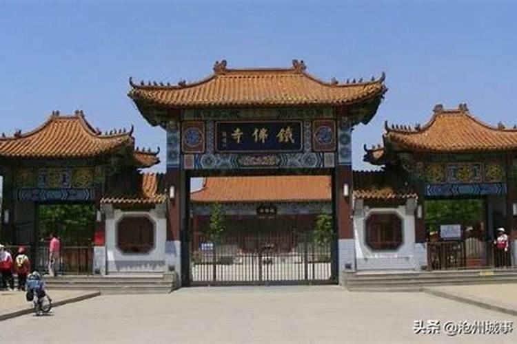 四月十五是道教什么日子