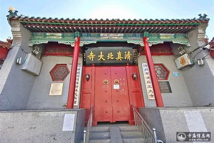 自己补财库怎么补