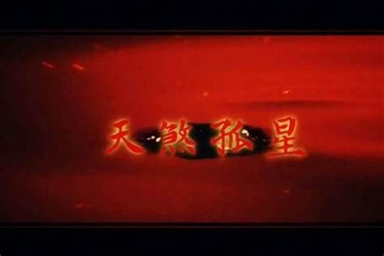 补财库所需要的东西
