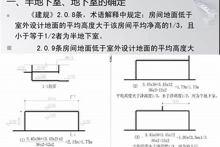梦见牛是什么意思+周公解梦？