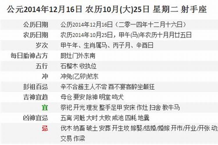 家里如何才能聚财 家里怎么招财