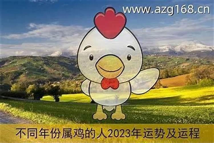 本命年为什么带红绳