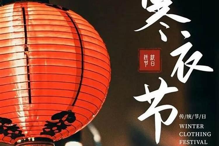 一个人的财运跟方位有关系吗,人的财运与什么有关系