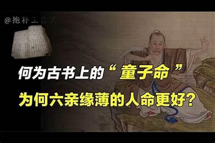 鸡和鸡婚配用隔一百天吗,两个属鸡的没过一百天可以在一起吗