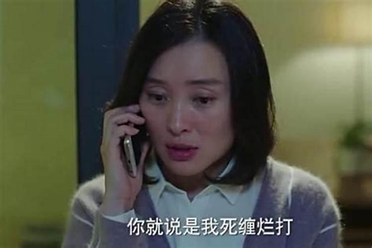 梦见大地震预示什么