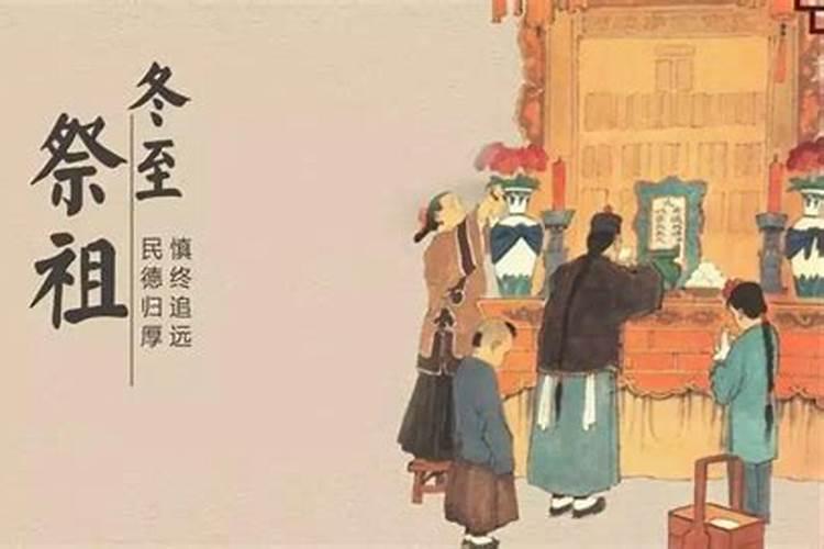 阴宅坐什么向什么最旺