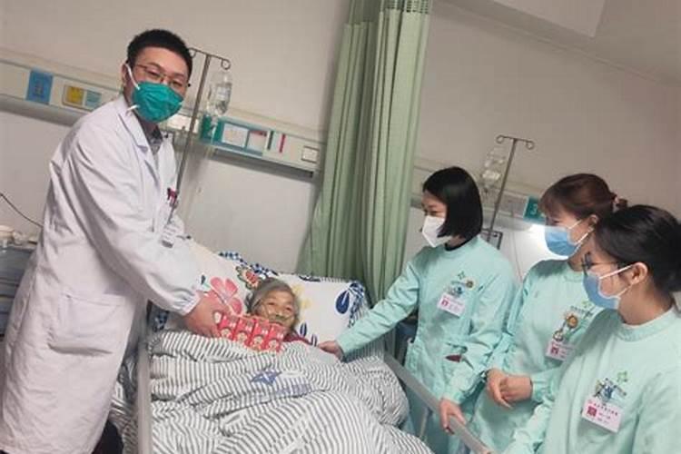 根据生辰八字算命的方法