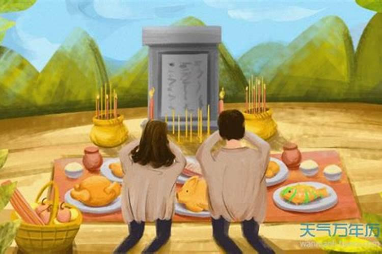 1973年农历12月13出生的人是什么星座？