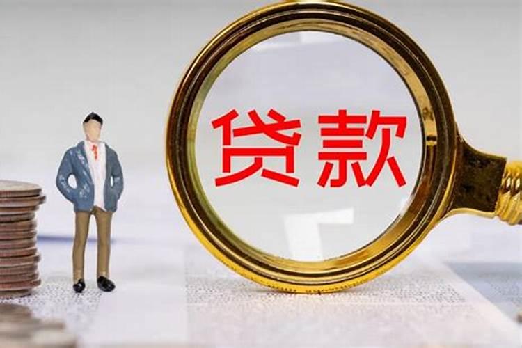 女人阴债太重表现