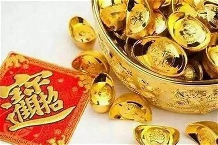 出门远行日子怎么选