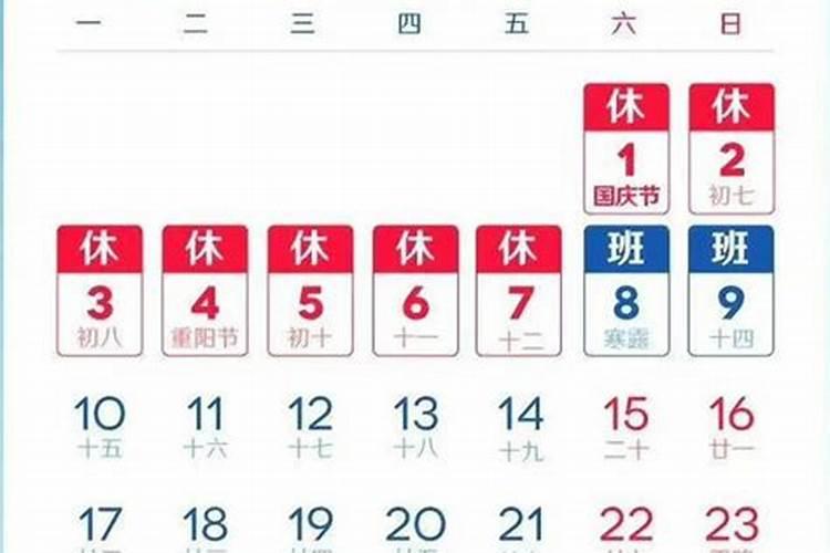 遂川县农村的大门尺寸