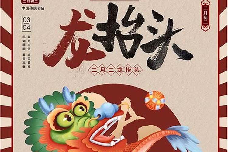 大型大学生游戏活动策划方案