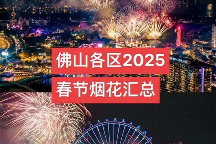 “只许州官放火,不许百姓点灯”的典故出自何人,何时,何处？