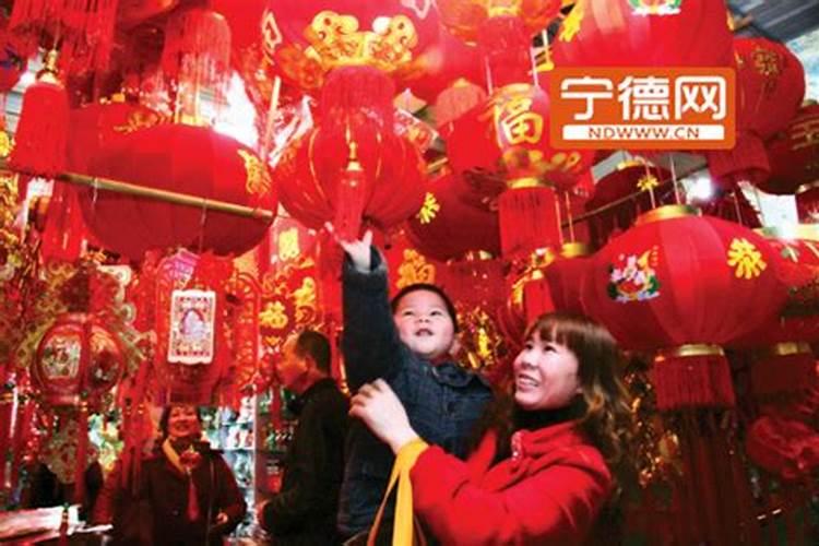 福建宁德过年风俗一览