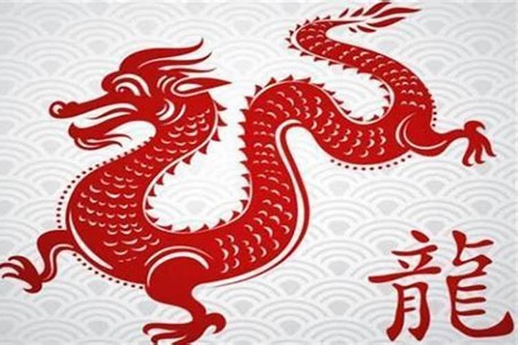 1976阴历10月14日今年运程