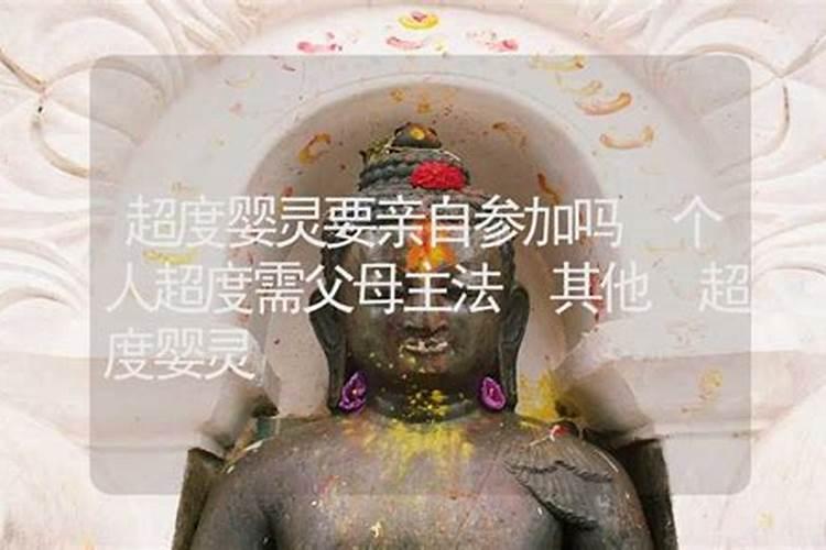 关于中秋节的传说故事有哪些？