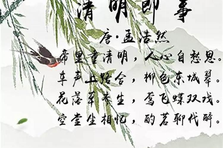 写一篇我们台州习俗的春节三年级作文380字