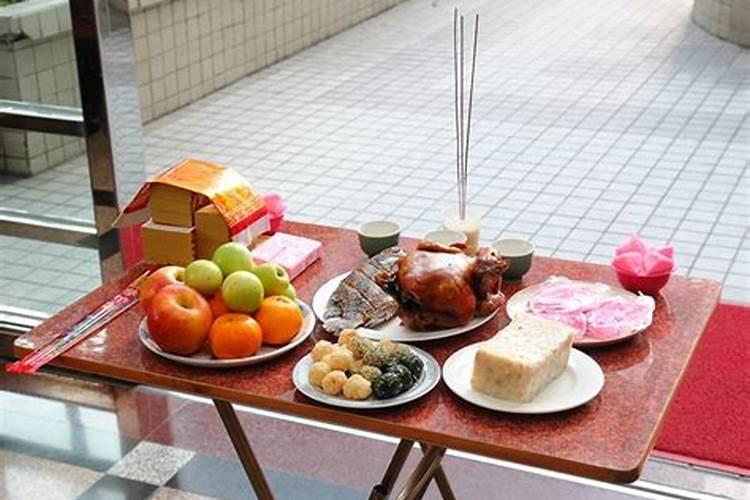 大年初一上什么贡品